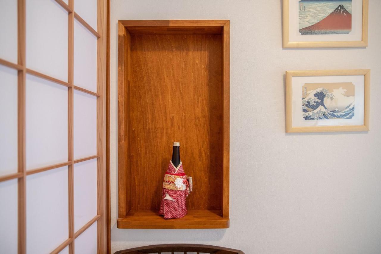 Yuenshe Higashi Hongan-Ji Villa Kyoto Extérieur photo